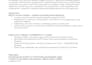 design your ats optimized resume and CV to elevate your career
